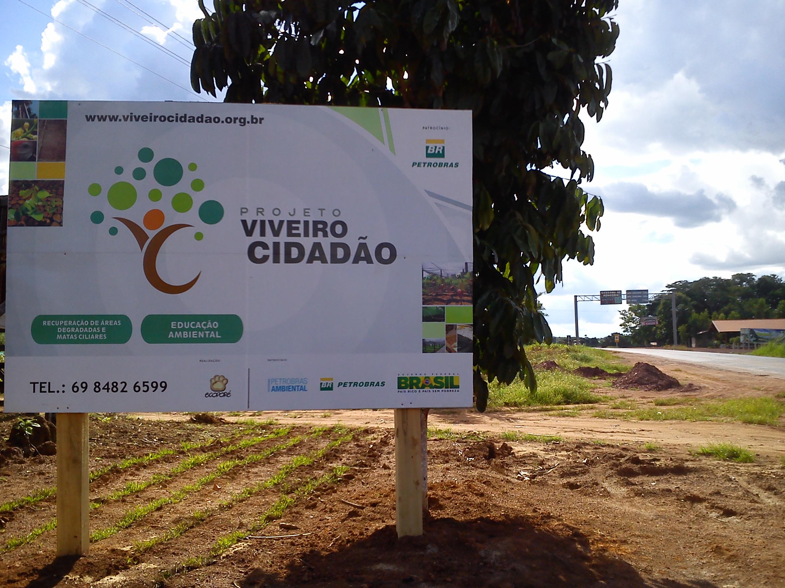 Logo of VIVEIRO CIDADÃO I