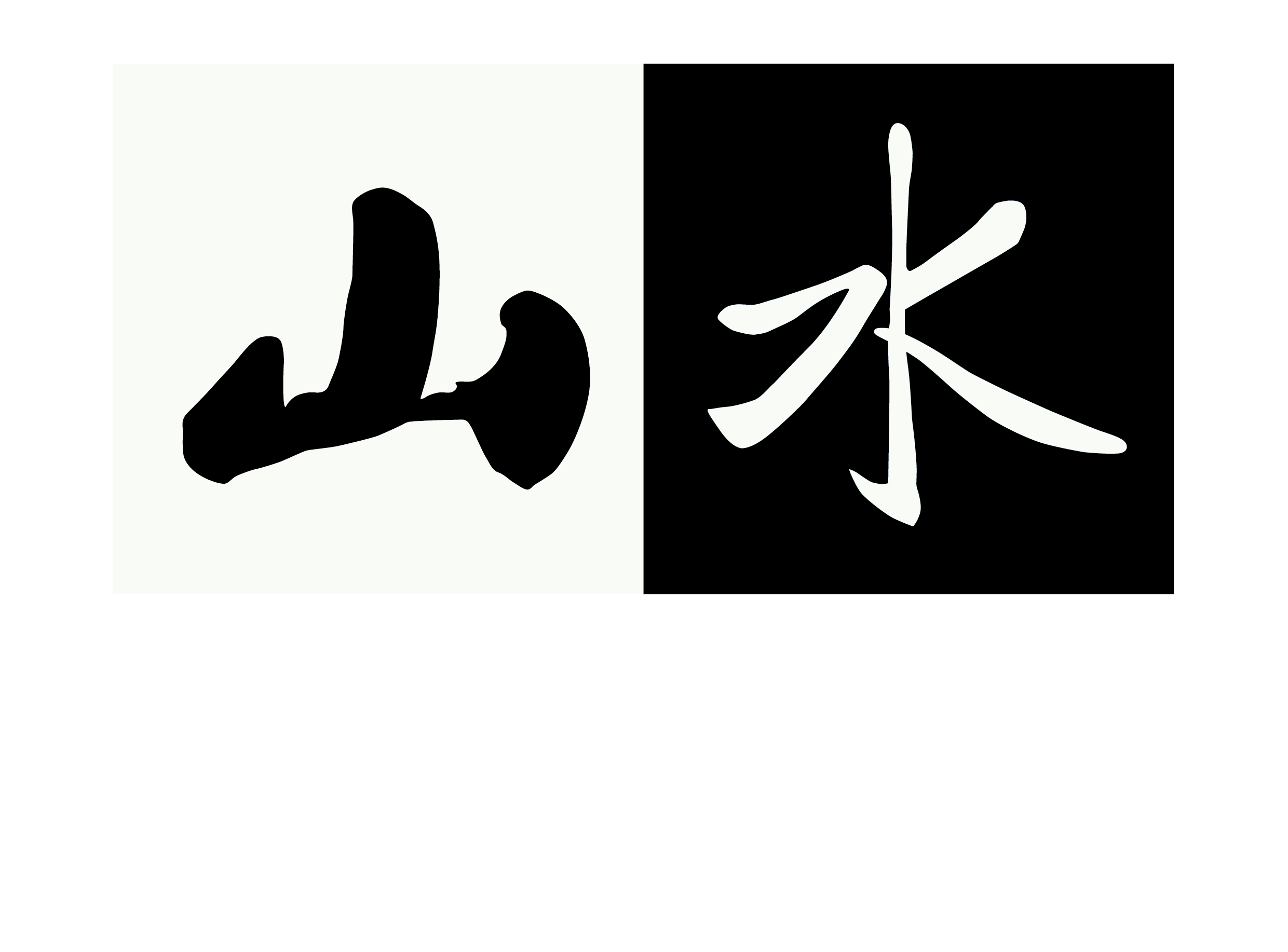 Logo of Shan Shui Conservation Center